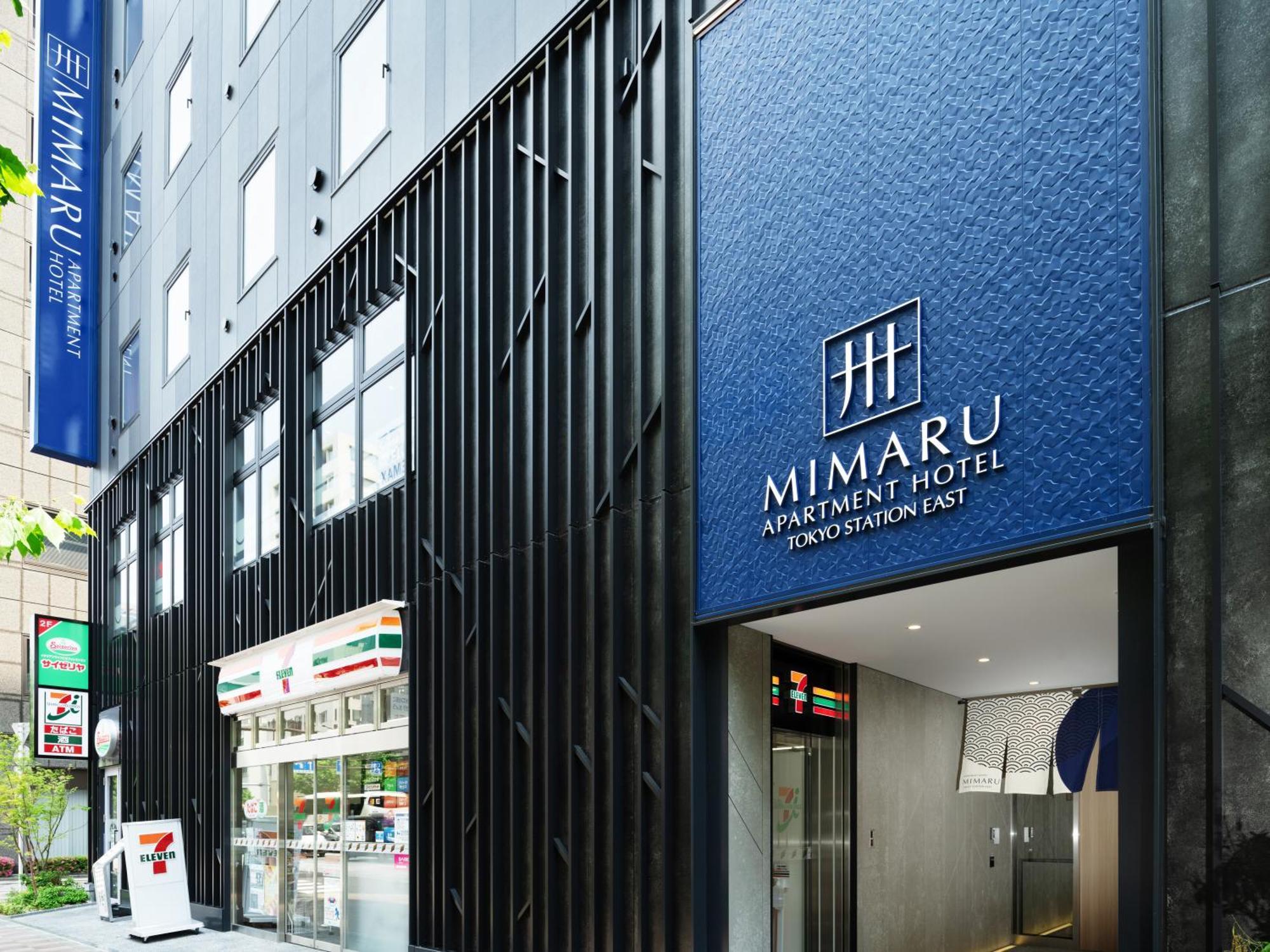 Mimaru Tokyo Station East Hotel Exterior foto